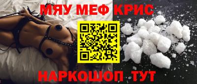 Альфа ПВП Волгодонск