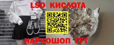 a pvp Волжский