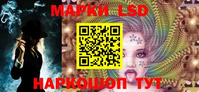 бутират Волжск