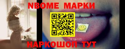 a pvp Волжский