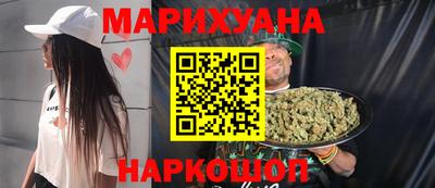 Альфа ПВП Волгодонск