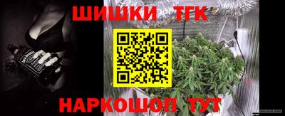a pvp Волжский