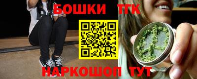 Альфа ПВП Волгодонск