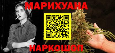 a pvp Волжский