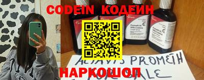 a pvp Волжский
