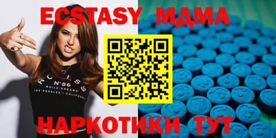 Альфа ПВП Волгодонск