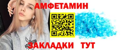 a pvp Волжский