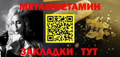 a pvp Волжский