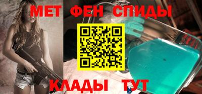 a pvp Волжский
