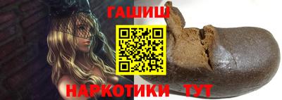 Альфа ПВП Волгодонск
