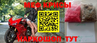бутират Волжск