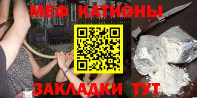 a pvp Волжский