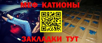 a pvp Волжский