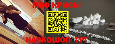 a pvp Волжский