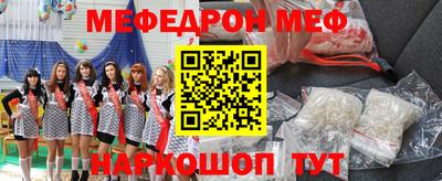 Альфа ПВП Волгодонск